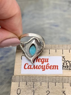 *Кольцо р.16 Микс Марказит Амазонит арт. HR1426-455 вес  4,53 г - фото 190440