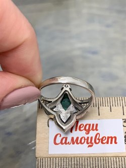 *Кольцо р.18,5 Микс Марказит Малахит арт. К 1249-157 вес 5,47 г - фото 190450