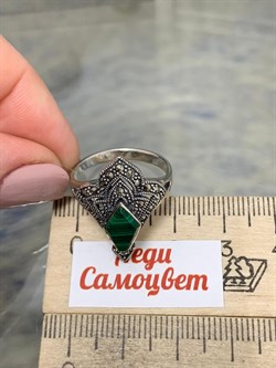 *Кольцо р.18,5 Микс Марказит Малахит арт. К 1249-157 вес 5,47 г - фото 190451
