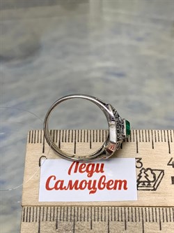 *Кольцо р.18,5 Микс Марказит Малахит арт. К 1249-157 вес 5,47 г - фото 190452