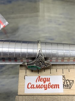 *Кольцо р.18 Микс Марказит Малахит арт. К 1249-133 вес 4,16 г - фото 190454 *Кольцо р.18 Микс Марказит Малахит арт. К 1249-133 вес 4,16 г - фото 190454