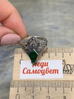 *Кольцо р.18 Микс Марказит Малахит арт. К 1249-133 вес 4,16 г - фото 190460 *Кольцо р.18 Микс Марказит Малахит арт. К 1249-133 вес 4,16 г - фото 190460