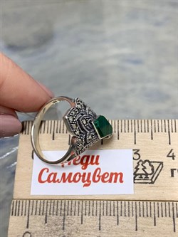 *Кольцо р.18 Микс Марказит Малахит арт. К 1249-133 вес 4,16 г - фото 190461 *Кольцо р.18 Микс Марказит Малахит арт. К 1249-133 вес 4,16 г - фото 190461