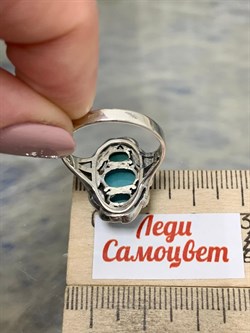 *Кольцо р.17,5 Микс Марказит Амазонит арт. К 1212-276 вес 5,12 г - фото 190524 *Кольцо р.17,5 Микс Марказит Амазонит арт. К 1212-276 вес 5,12 г - фото 190524