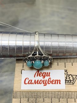 *Кольцо р.17,5 Микс Марказит Амазонит арт. К 1212-276 вес 5,12 г - фото 190529 *Кольцо р.17,5 Микс Марказит Амазонит арт. К 1212-276 вес 5,12 г - фото 190529