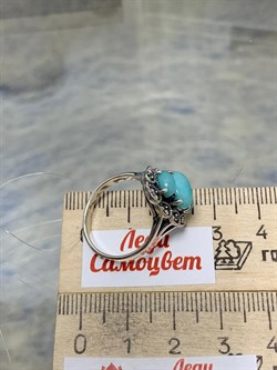 *Кольцо р.17,5 Микс Марказит Амазонит арт. К 1212-283 вес 5,2 г - фото 190531 *Кольцо р.17,5 Микс Марказит Амазонит арт. К 1212-283 вес 5,2 г - фото 190531