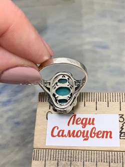 *Кольцо р.17,5 Микс Марказит Амазонит арт. К 1212-283 вес 5,2 г - фото 190533 *Кольцо р.17,5 Микс Марказит Амазонит арт. К 1212-283 вес 5,2 г - фото 190533