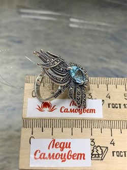 *Кольцо р.19 Микс Марказит Голубой Топаз арт. HR1344-603 вес 10.09 г - фото 190667 *Кольцо р.19 Микс Марказит Голубой Топаз арт. HR1344-603 вес 10.09 г - фото 190667