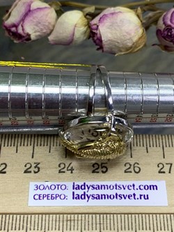 *Кольцо р.17,5 Горный Хрусталь арт. 01.02841-803 вес 9,08 г - фото 191151 *Кольцо р.17,5 Горный Хрусталь арт. 01.02841-803 вес 9,08 г - фото 191151