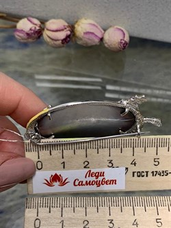 *Брошь ДЕВОЧКА НА ЛУНЕ Микс Перламутр Эмаль арт. 04.02599-578 вес 20,62 г - фото 191202 *Брошь ДЕВОЧКА НА ЛУНЕ Микс Перламутр Эмаль арт. 04.02599-578 вес 20,62 г - фото 191202