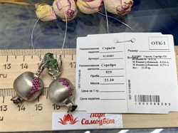 *Серьги Шпинель Фианит арт. 02.01803-203 (вес 22,1 г) - фото 191274 *Серьги Шпинель Фианит арт. 02.01803-203 (вес 22,1 г) - фото 191274