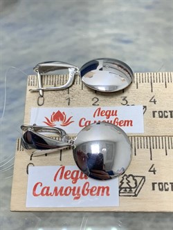 *Серьги арт. 02-01483-07-101-01-07-657 Вес 7,09 г - фото 191410 *Серьги арт. 02-01483-07-101-01-07-657 Вес 7,09 г - фото 191410