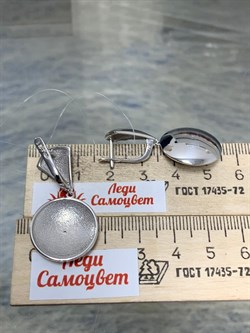 *Серьги арт. 02-01483-07-101-01-07-657 Вес 7,09 г - фото 191411 *Серьги арт. 02-01483-07-101-01-07-657 Вес 7,09 г - фото 191411