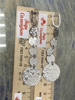 *Серьги арт. 02-01653-07-101-05-07-836 Вес 14,35 г - фото 191586