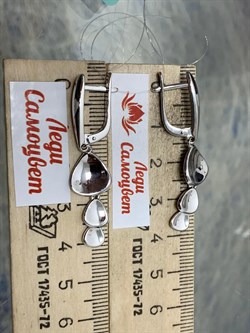 *Серьги арт. 02-01487-2-07-101-01-07-435 Вес 5,94 г - фото 191609 *Серьги арт. 02-01487-2-07-101-01-07-435 Вес 5,94 г - фото 191609