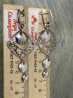 *Серьги Трансформеры арт. 02-01516-07-101-01-07-234 Вес 12,74 г - фото 191705 *Серьги Трансформеры арт. 02-01516-07-101-01-07-234 Вес 12,74 г - фото 191705