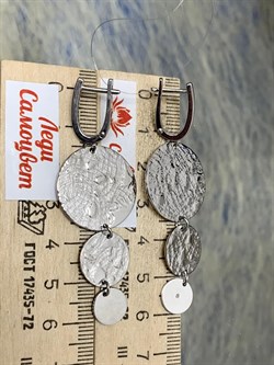 *Серьги арт. 02-01658-07-101-05-07-862 Вес 11,59 г - фото 191776 *Серьги арт. 02-01658-07-101-05-07-862 Вес 11,59 г - фото 191776