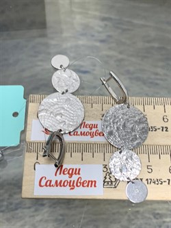 *Серьги арт. 02-01658-07-101-05-07-862 Вес 11,59 г - фото 191777 *Серьги арт. 02-01658-07-101-05-07-862 Вес 11,59 г - фото 191777