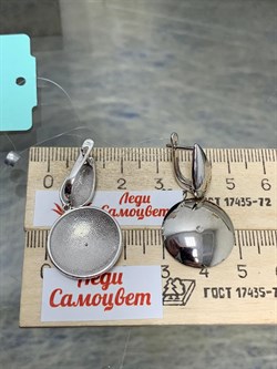*Серьги арт. 02-01480-07-101-01-07-718 Вес 7,12 г - фото 191784 *Серьги арт. 02-01480-07-101-01-07-718 Вес 7,12 г - фото 191784