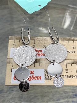 *Серьги арт. 02-01659-07-101-05-07-824 Вес 11,22 г - фото 191868 *Серьги арт. 02-01659-07-101-05-07-824 Вес 11,22 г - фото 191868