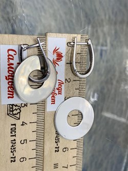 *Серьги Трансформер арт. 02-01668-07-101-05-07-048 Вес 11,13 г - фото 191876