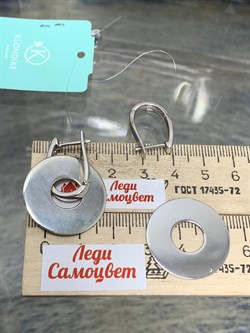 *Серьги Трансформер арт. 02-01668-07-101-05-07-048 Вес 11,13 г - фото 191877