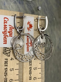 *Серьги Трансформеры арт. 02-01513-07-101-01-07-456 Вес 9,91 г - фото 191988 *Серьги Трансформеры арт. 02-01513-07-101-01-07-456 Вес 9,91 г - фото 191988