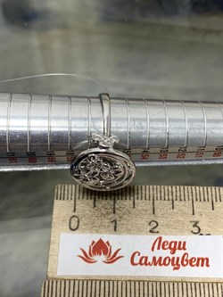 *Кольцо р.18 арт. 01-01346-07-101-01-07-501 Вес 3,6 г - фото 192207