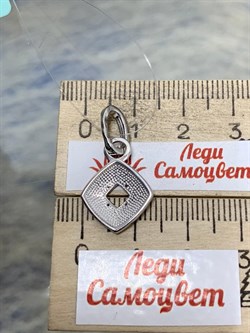 *Подвеска арт. 03-01523-2-07-101-01-07-721 Вес 1,8 г - фото 192248 *Подвеска арт. 03-01523-2-07-101-01-07-721 Вес 1,8 г - фото 192248