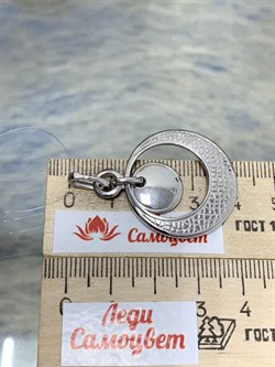 *Подвеска арт. 03-01509-07-101-01-07-039 Вес 5,73 г - фото 192279 *Подвеска арт. 03-01509-07-101-01-07-039 Вес 5,73 г - фото 192279