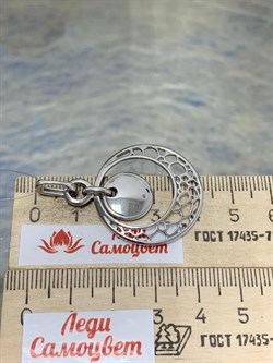 *Подвеска арт. 03-01511-07-101-01-07-308 Вес 4,27 г - фото 192285 *Подвеска арт. 03-01511-07-101-01-07-308 Вес 4,27 г - фото 192285
