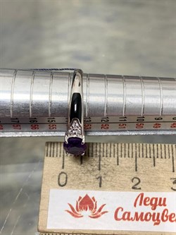 *Кольцо р.17 Аметист арт. 01-1459/0М30-00-006 Вес 2,2 г - фото 192313 *Кольцо р.17 Аметист арт. 01-1459/0М30-00-006 Вес 2,2 г - фото 192313