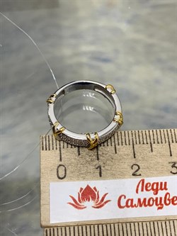 *Кольцо р.17 Белый Бр арт. 01-3324/000Б-18-631 вес 3,22 г - фото 192364