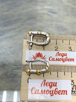*Серьги Белый Бр арт. 02-3324/000Б-18-990 вес 4,14 г - фото 192373