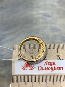 *Кольцо р.17 Белый Фианит арт. 01-3277/00КЦ-80-124 вес 3,29 г - фото 192398 *Кольцо р.17 Белый Фианит арт. 01-3277/00КЦ-80-124 вес 3,29 г - фото 192398