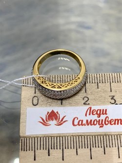 *Кольцо р.17 Белый Фианит арт. 01-3277/00КЦ-80-124 вес 3,29 г - фото 192399 *Кольцо р.17 Белый Фианит арт. 01-3277/00КЦ-80-124 вес 3,29 г - фото 192399