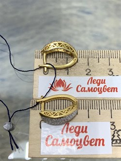 *Серьги Белый Фианит арт. 02-3277/00КЦ-80-015 вес 4,11 г - фото 192408