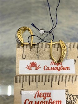 *Серьги Белый Фианит арт. 02-3277/00КЦ-80-015 вес 4,11 г - фото 192409