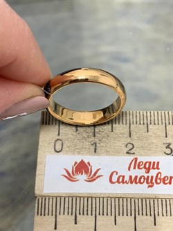 *Кольцо р.18 Черная Шпинель арт. 01-3182/00ЧШ-67-933 вес 3,83 г - фото 192436 *Кольцо р.18 Черная Шпинель арт. 01-3182/00ЧШ-67-933 вес 3,83 г - фото 192436