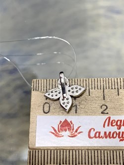 *Кулон Белый Фианит Микро Вставки арт. CZ-P04037-X-W-X-X-W-833 Вес 0,93 г - фото 193151 *Кулон Белый Фианит Микро Вставки арт. CZ-P04037-X-W-X-X-W-833 Вес 0,93 г - фото 193151