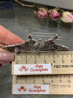 *Брошь-Кулон Микс Марказит Сердолик арт. HB0468-071 вес 18,13 г - фото 193491