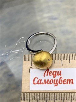 *Кольцо р.17,5 Фианит Облачка арт. RB-R00306-X-WY-X-X-W-789 вес 3,26 г - фото 193524