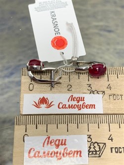 *Серьги Звездчатый Корунд Рубин синт арт. 2340940369-3-138 Вес 3,61 г - фото 193652 *Серьги Звездчатый Корунд Рубин синт арт. 2340940369-3-138 Вес 3,61 г - фото 193652