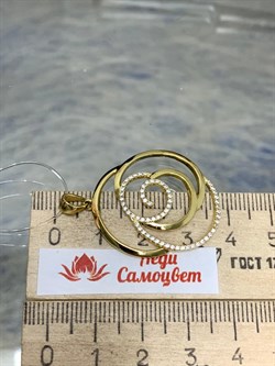 *Подвеска Белый Фианит арт. MP-P01031-X-Y-X-X-W-968 вес 4,1 г - фото 193680 *Подвеска Белый Фианит арт. MP-P01031-X-Y-X-X-W-968 вес 4,1 г - фото 193680