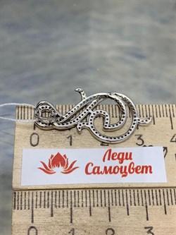 *Подвеска Белый Фианит Микро Вставки арт. MP-P04586-X-W-X-X-W-079 вес 3,06 г - фото 193741 *Подвеска Белый Фианит Микро Вставки арт. MP-P04586-X-W-X-X-W-079 вес 3,06 г - фото 193741