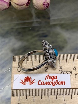 *Кольцо р.20 Микс Марказит Жемчуг Бирюза арт. HR1269-984 (вес 4,88 г) - фото 193885 *Кольцо р.20 Микс Марказит Жемчуг Бирюза арт. HR1269-984 (вес 4,88 г) - фото 193885