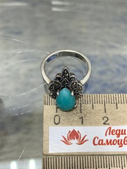 *Кольцо р.18 Микс Марказит Амазонит АРТ. К 632-783 (Вес 6,2 г) - фото 193968 *Кольцо р.18 Микс Марказит Амазонит АРТ. К 632-783 (Вес 6,2 г) - фото 193968