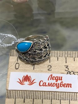 *Кольцо р.18 Змейка Марказит Бирюза арт. HR668-449 (вес 6,45 г) - фото 193998