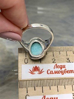 *Кольцо р.20 Микс Марказит Амазонит арт. HR1765-851 вес 5.34 г - фото 194115 *Кольцо р.20 Микс Марказит Амазонит арт. HR1765-851 вес 5.34 г - фото 194115