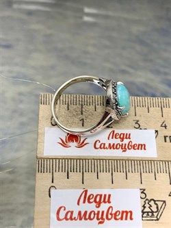 *Кольцо р.20 Микс Марказит Амазонит арт. HR1765-851 вес 5.34 г - фото 194117 *Кольцо р.20 Микс Марказит Амазонит арт. HR1765-851 вес 5.34 г - фото 194117